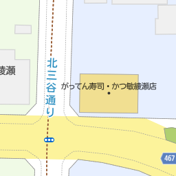 綾瀬駅 東京都足立区 周辺のがってん寿司一覧 マピオン電話帳