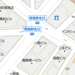 お花茶屋駅 東京都葛飾区 周辺の漫画喫茶 インターネットカフェ一覧 マピオン電話帳 お花茶屋駅 東京都葛飾区 周辺の漫画喫茶 インターネットカフェ一覧 マピオン電話帳