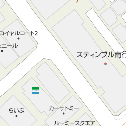南行徳駅 千葉県市川市 周辺のクラブ ライブハウス一覧 マピオン電話帳 南行徳駅 千葉県市川市 周辺のクラブ ライブハウス一覧 マピオン電話帳