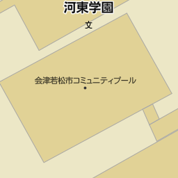 広田駅 福島県会津若松市 周辺のプール一覧 マピオン電話帳