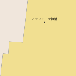 新船橋駅 千葉県船橋市 周辺のgu ジーユー 一覧 マピオン電話帳