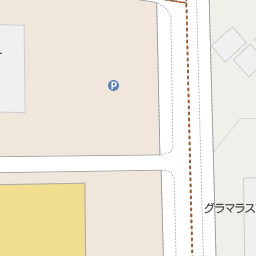 西那須野駅 栃木県那須塩原市 周辺のトライアル一覧 マピオン電話帳 西那須野駅 栃木県那須塩原市 周辺のトライアル一覧 マピオン電話帳