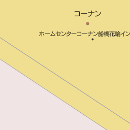 船橋競馬場駅 千葉県船橋市 周辺のコーナン一覧 マピオン電話帳