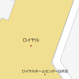 千葉県白井市の花屋 植木屋一覧 マピオン電話帳