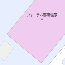 栃木県那須塩原市の映画館一覧 マピオン電話帳 栃木県那須塩原市の映画館一覧 マピオン電話帳