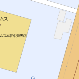 秋田県由利本荘市のtsutaya一覧 マピオン電話帳 秋田県由利本荘市のtsutaya一覧 マピオン電話帳