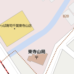 千葉県千葉市のかっぱ寿司一覧 マピオン電話帳 千葉県千葉市のかっぱ寿司一覧 マピオン電話帳