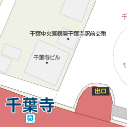 蘇我駅 千葉県千葉市中央区 周辺のスシロー一覧 マピオン電話帳 蘇我駅 千葉県千葉市中央区 周辺のスシロー一覧 マピオン電話帳