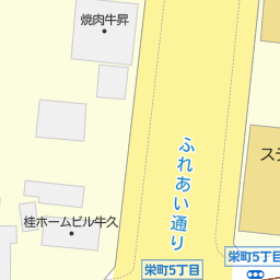茨城県牛久市のステーキ宮一覧 マピオン電話帳