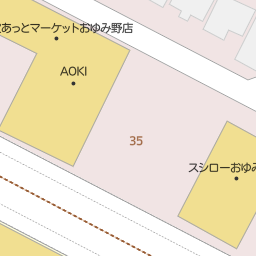 おゆみ野駅 千葉県千葉市緑区 周辺のスシロー一覧 マピオン電話帳 おゆみ野駅 千葉県千葉市緑区 周辺のスシロー一覧 マピオン電話帳