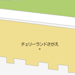 山形県寒河江市のその他観光地 名所一覧 マピオン電話帳