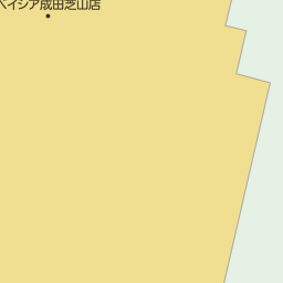 千葉県芝山町 山武郡 のseria セリア 一覧 マピオン電話帳