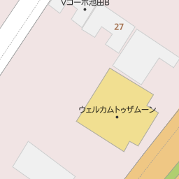 大河原駅 宮城県柴田郡大河原町 周辺の吉野家一覧 マピオン電話帳