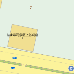 泉中央駅 宮城県仙台市泉区 周辺のはま寿司一覧 マピオン電話帳 泉中央駅 宮城県仙台市泉区 周辺のはま寿司一覧 マピオン電話帳