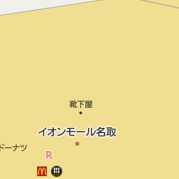 宮城県名取市の映画館一覧 マピオン電話帳 宮城県名取市の映画館一覧 マピオン電話帳