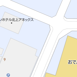 北上駅 岩手県北上市 周辺の観光案内所 その他一覧 マピオン電話帳 北上駅 岩手県北上市 周辺の観光案内所 その他一覧 マピオン電話帳