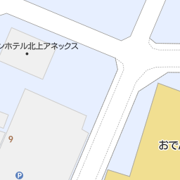 北上駅 岩手県北上市 周辺の観光案内所 その他一覧 マピオン電話帳