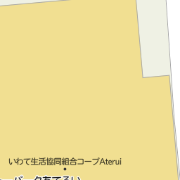 岩手県奥州市のユニクロ一覧 マピオン電話帳