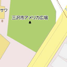 青森県三沢市のアウトレット ショッピングモール一覧 マピオン電話帳