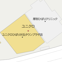 大谷地駅 北海道札幌市厚別区 周辺のユニクロ一覧 マピオン電話帳