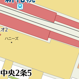 新札幌駅 北海道札幌市厚別区 周辺のアカチャンホンポ一覧 マピオン電話帳