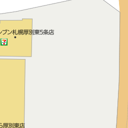 森林公園駅 北海道札幌市厚別区 周辺のしまむら一覧 マピオン電話帳 森林公園駅 北海道札幌市厚別区 周辺のしまむら一覧 マピオン電話帳