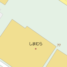 野幌駅 北海道江別市 周辺のしまむら一覧 マピオン電話帳 野幌駅 北海道江別市 周辺のしまむら一覧 マピオン電話帳