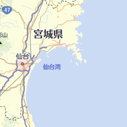 宮城県の果物狩り りんご ぶどう いちご他 一覧 マピオン電話帳 宮城県の果物狩り りんご ぶどう いちご他 一覧 マピオン電話帳